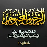 Ar-Raheeq Al-Makhtum (English) | Indus Appstore | App Icon