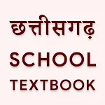 Chhattisgarh School Books 2024 | Indus Appstore | App Icon