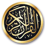 Holy Quran Android App | Indus Appstore | App Icon