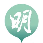 明報電子報 | Indus Appstore | App Icon