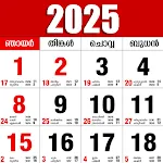 Calendar Malayalam 2025 | Indus Appstore | App Icon