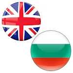 English to Bulgarian Translate | Indus Appstore | App Icon