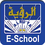 Al-Ruya Bilingual E-School | Indus Appstore | App Icon