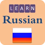 Learning Russian language (les | Indus Appstore | App Icon