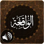 Surah Waqiah Audio | Indus Appstore | App Icon