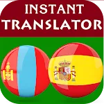 Mongolian Spanish Translator | Indus Appstore | App Icon