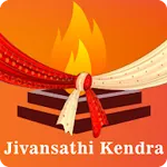 Jivansathikendra | Indus Appstore | App Icon