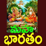 Mahabharatam in Telugu | Indus Appstore | App Icon