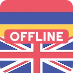 Armenian English Dictionary | Indus Appstore | App Icon