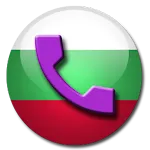 0700 - Спести излишни сметки | Indus Appstore | App Icon