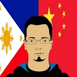 Filipino Chinese Translator | Indus Appstore | App Icon