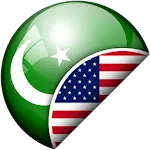 Urdu English Translator | Indus Appstore | App Icon