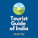 Tourist Guide of India HindiMe | Indus Appstore | App Icon