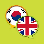 English Korean Dictionary | Indus Appstore | App Icon