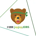 大食職 japjapJOBS - 最強飲食業職位搜尋引擎 | Indus Appstore | App Icon