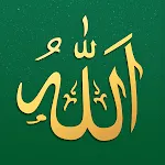 Islamic Ringtones | Indus Appstore | App Icon