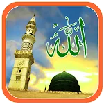 Islamic Wallpaper Frames | Indus Appstore | App Icon