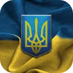 Flag of Ukraine Live Wallpaper | Indus Appstore | App Icon