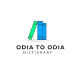 Odia to Odia Dictionary | Indus Appstore | App Icon