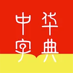 Greater Chinese | Indus Appstore | App Icon