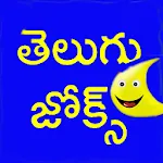 Telugu Jokes | Indus Appstore | App Icon