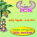 ICS Tamil Vakkiam Astrology V3 | Indus Appstore | App Icon