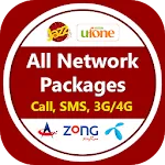 All Network Packages 2024 | Indus Appstore | App Icon