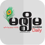 Mizzima Daily Newspaper | Indus Appstore | App Icon