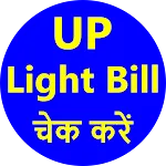 UP Bijli Bill Check App | Indus Appstore | App Icon