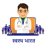 eSanjeevani - MoHFW | Indus Appstore | App Icon