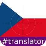 Czech English Translator | Indus Appstore | App Icon