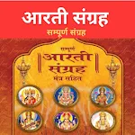 Aarti Sangrah आरती संग्रह | Indus Appstore | App Icon