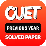 cuet previous year que paper | Indus Appstore | App Icon