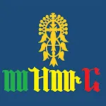 Orthodox Mezmurs offline | Indus Appstore | App Icon