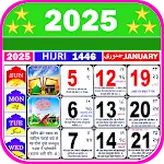 Urdu Calendar 2025‎ | Indus Appstore | App Icon