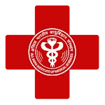 AIIMS Hospital New Delhi | Indus Appstore | App Icon