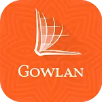 Gowlan Bible | Indus Appstore | App Icon