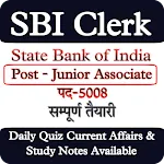 SBI Clerk Exam Prep 2022 | Indus Appstore | App Icon