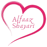 Alfaaz Shayari - हिंदी शायरी | Indus Appstore | App Icon