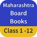 Maharashtra Board Books | Indus Appstore | App Icon