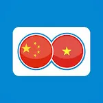 Vietnamese Chinese Translation | Indus Appstore | App Icon