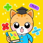 Basic learning of children's m | Indus Appstore | App Icon