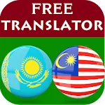 Kazakh Malay Translator | Indus Appstore | App Icon