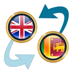 Pound GBP x Sri Lanka Rupee | Indus Appstore | App Icon