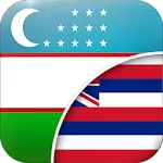 Uzbek-Hawaiian Translator | Indus Appstore | App Icon