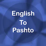 English To Pashto Translator | Indus Appstore | App Icon