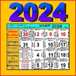 Rajasthan Calendar 2024 | Indus Appstore | App Icon