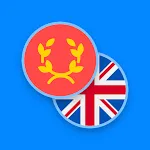 Latin-English Dictionary | Indus Appstore | App Icon