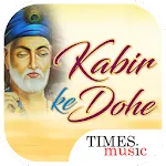 Kabir Ke Doheapp icon