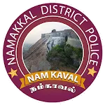 Namkaval | Indus Appstore | App Icon